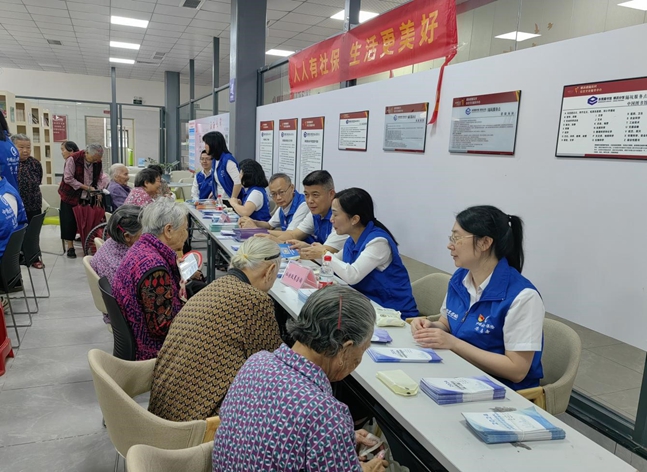 （橫瀝）黨建共建聚合力 攜手助力“百千萬工程”——市基金中心第二黨支部與橫瀝鎮人社醫保黨支部開展黨建共建主題黨日活動